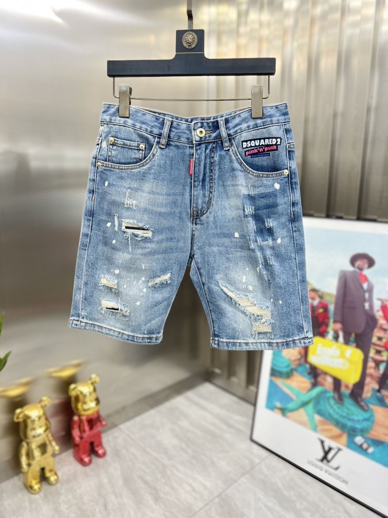 Dsquared2 Jeans